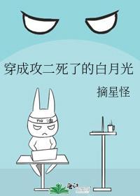 带球跑了60
