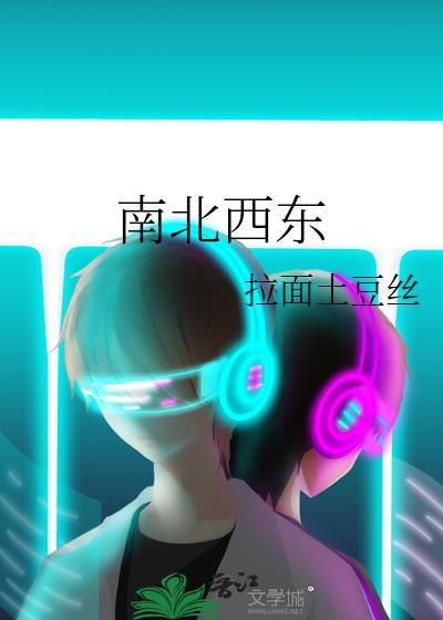 宝贝今天吃什么by尔有
