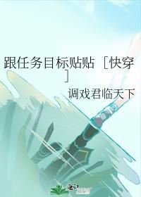 目标和任务有什么区别