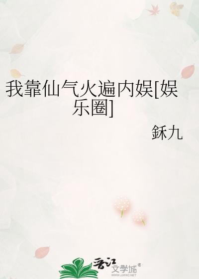 男朋友脾气特别好怎么办