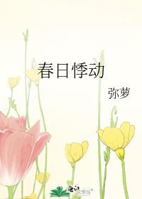 请求别再想起我