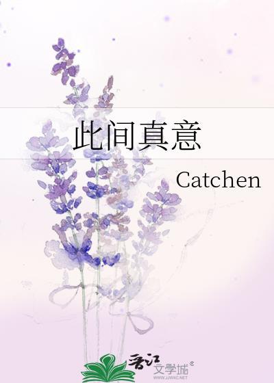 此中有真意