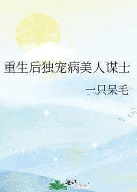 百媚千娇近义词