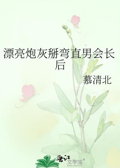 念念勿忘短剧