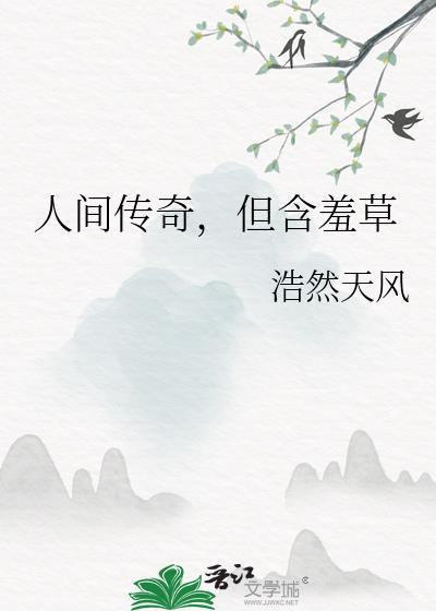 团宠小姑姑的