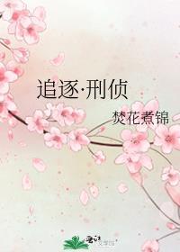 社恐救命
