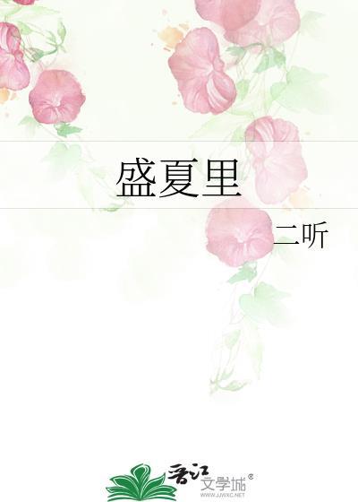 逃婚的有哪些