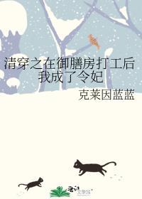 我有个未日世界