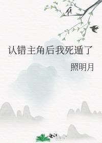七零娇气美人「穿书