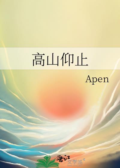 方知才疏