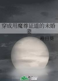 记住这是书名哦