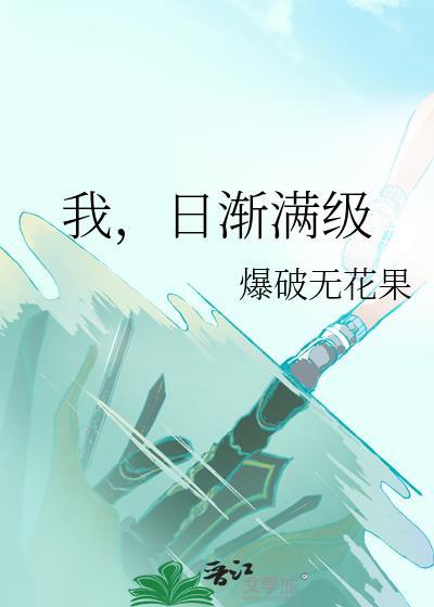 宰辅的意思
