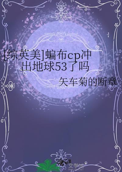 上下为难的近义词