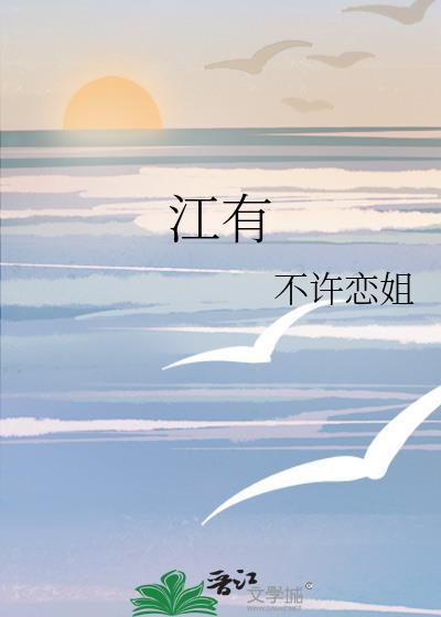 伴君左右狗奴才是什么生肖