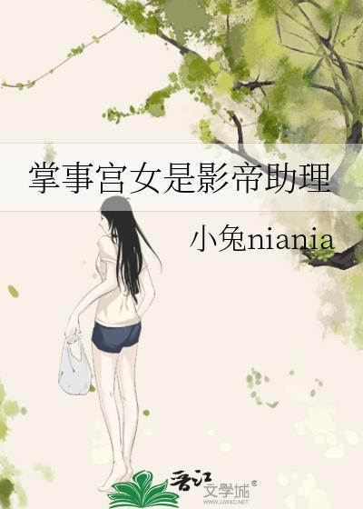 死遁马甲文