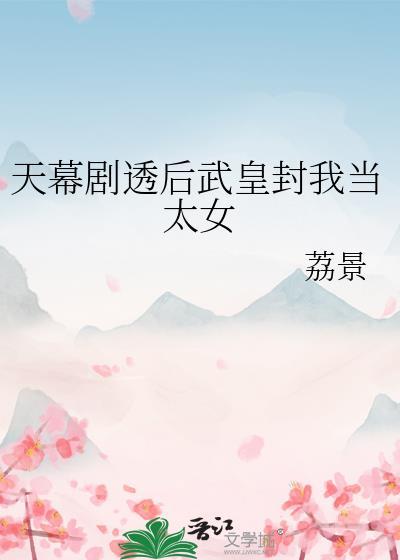 经典召唤咒语