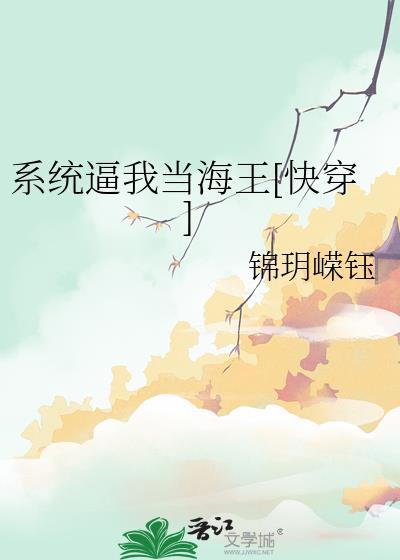 不想运动的搞笑说说