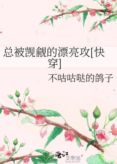 小怪物幼崽 资源