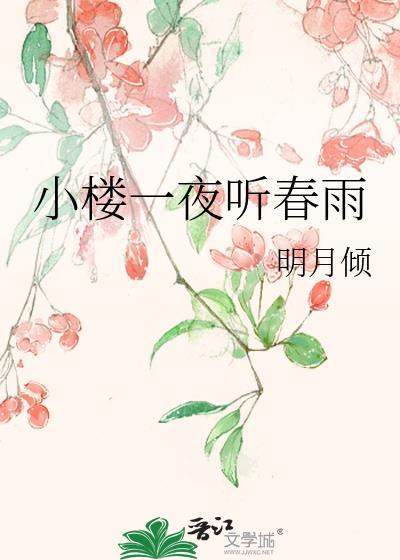 这个商店很大
