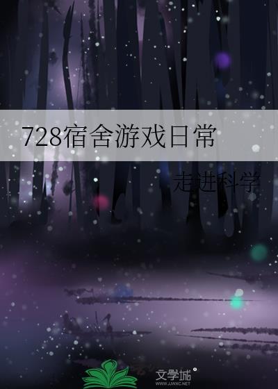 我的老婆怎么这么可爱红酒