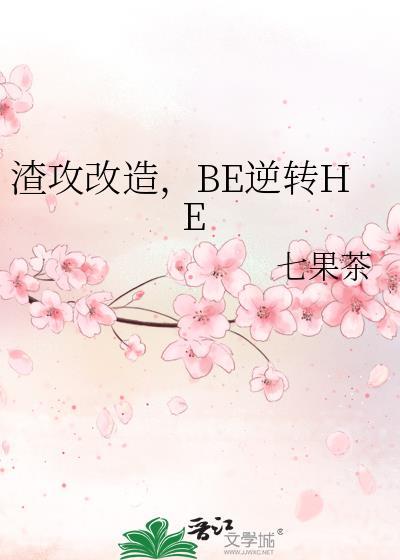 暗藏是什么意思