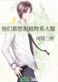 水中月梦中花