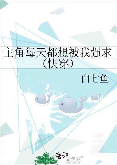 历史八卦研究室官网