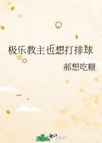 光影之战在线观看