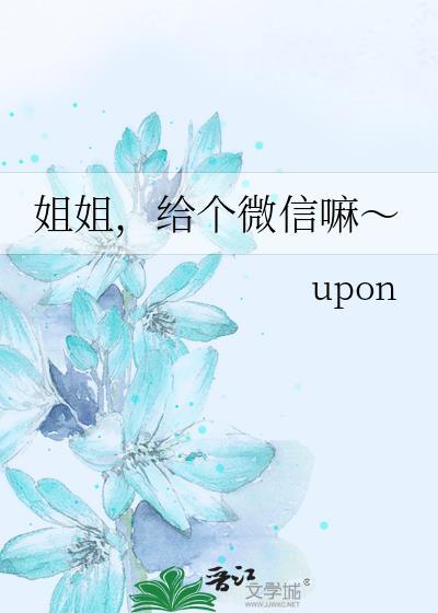 我在九零捡垃圾TXT