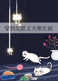 七零年代细腰美人梁清清