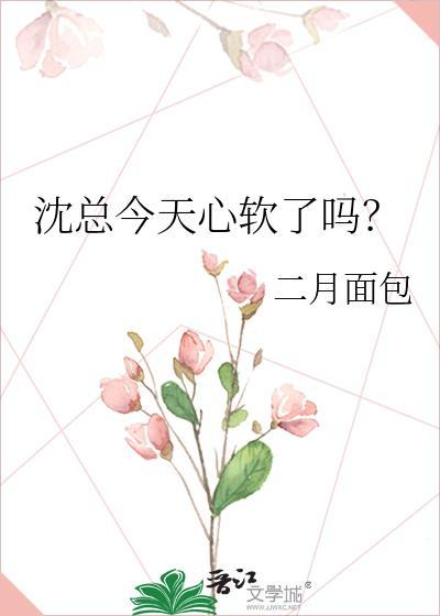 把灵异boss误认成恋爱对象漫画