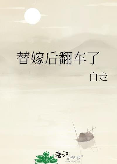 首领宰台词