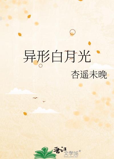 小漂亮是指谁