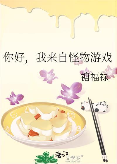 能饮一杯无读音