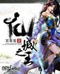 女装后被室友一见钟情了免费阅读
