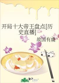 杨兰兰为何怕暴露身份