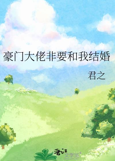 小王爷by坑王