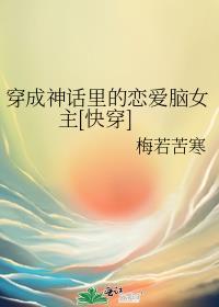 我讨厌了