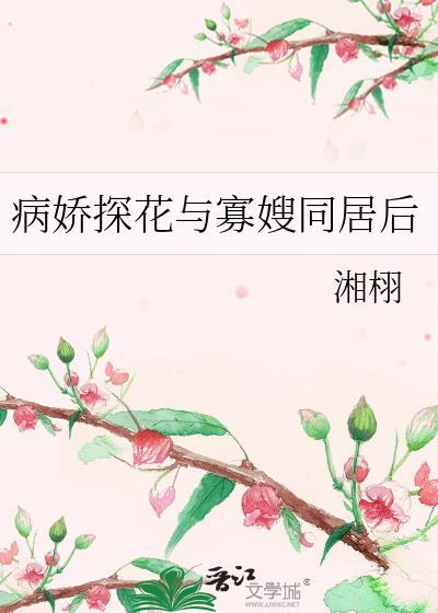 海王之夜的所有服务员