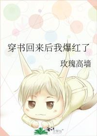 暗恋回响讲的什么