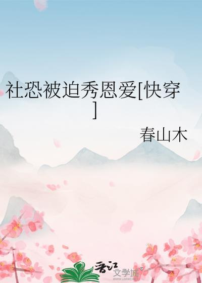 乱世怎么选择觉醒