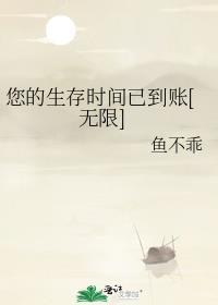 因为害怕结果所以我拒绝了所有开始