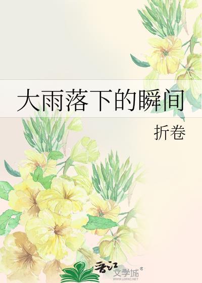 黑切黑恋爱脑养成指南免费