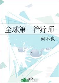 失忆梗甜文