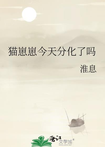 年代文白月光穿书
