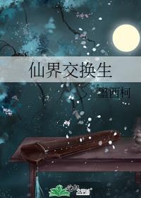 离航百度