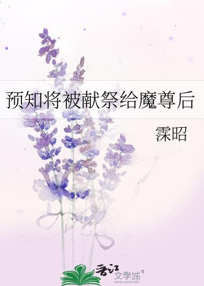 捡猫回家有什么寓意