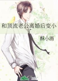 黑莲花凭演技修仙讲的什么