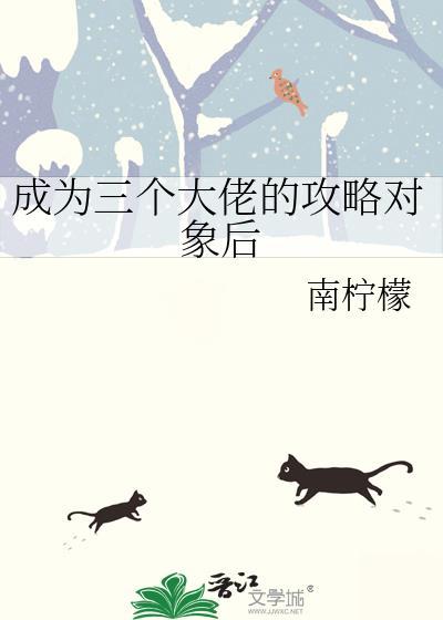 可爱的崽崽们
