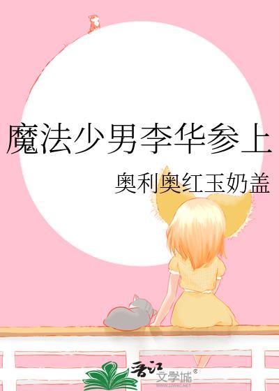 离婚冷静期过了多久作废